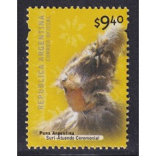 ARGENTINA 2000 GJ 3098 ESTAMPILLA NUEVA MINT U$ 25